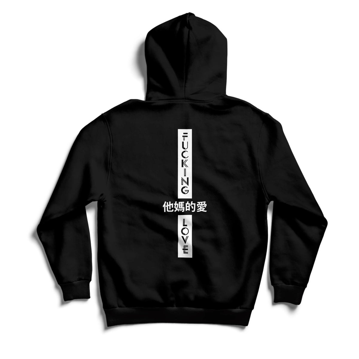 F.LOVE — HOODIE