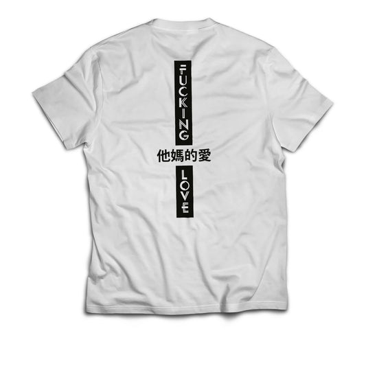 F.LOVE – REGULAR TEE