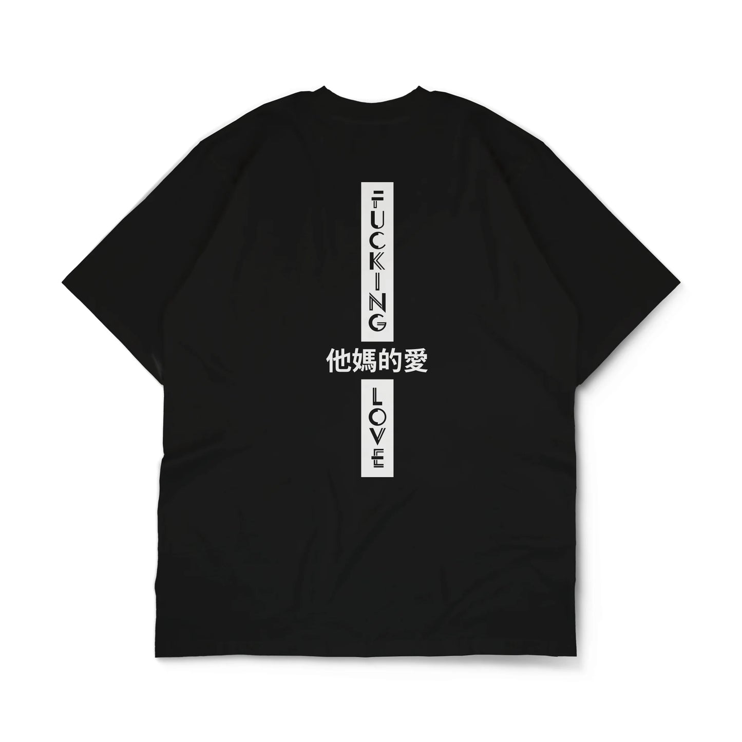 Fucking Love | Boxy Crop Tee