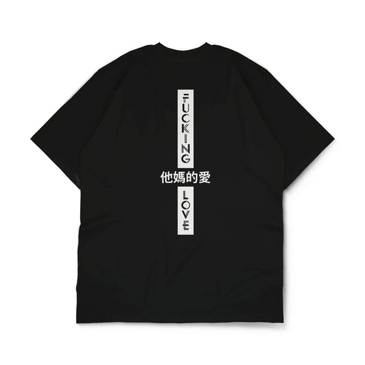 Fucking Love | Boxy Crop Tee